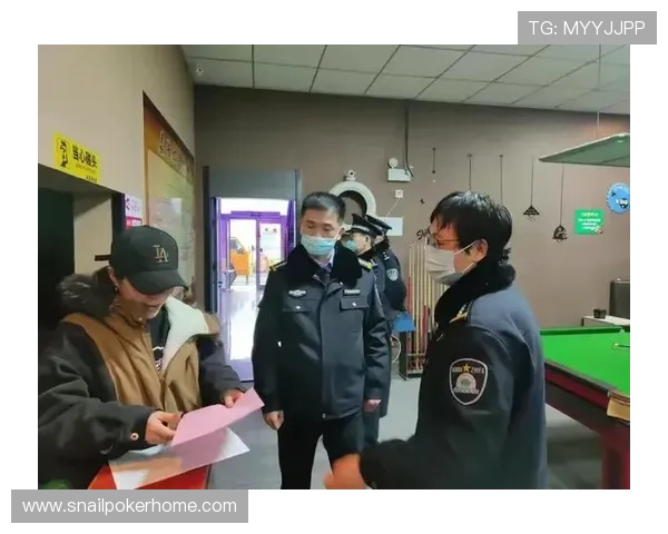 了解文旅部棋牌室归属娱乐场所的政策变化与未来发展方向 了解文旅部棋牌室归属娱乐场所的政策变化与未来发展方向