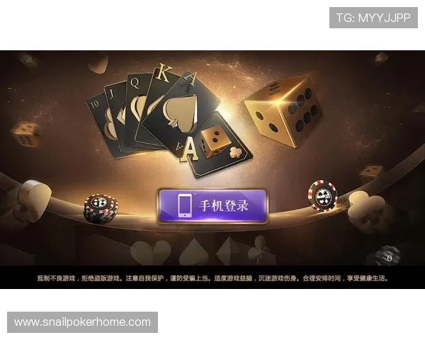 亚赌棋牌:如何识别正规棋牌平台保障玩家资金安全与游戏体验 亚赌棋牌:如何识别正规棋牌平台保障玩家资金安全与游戏体验