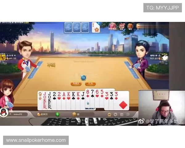 大家乐棋牌麻将定期举办线上线下活动丰富玩家的游戏体验