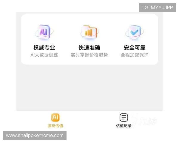 大连娱网棋牌官方版安全保障措施，保障玩家账号信息安全和游戏公平公正体验