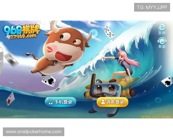 如何选择安全可靠的棋牌对战平台保障个人信息和资金安全